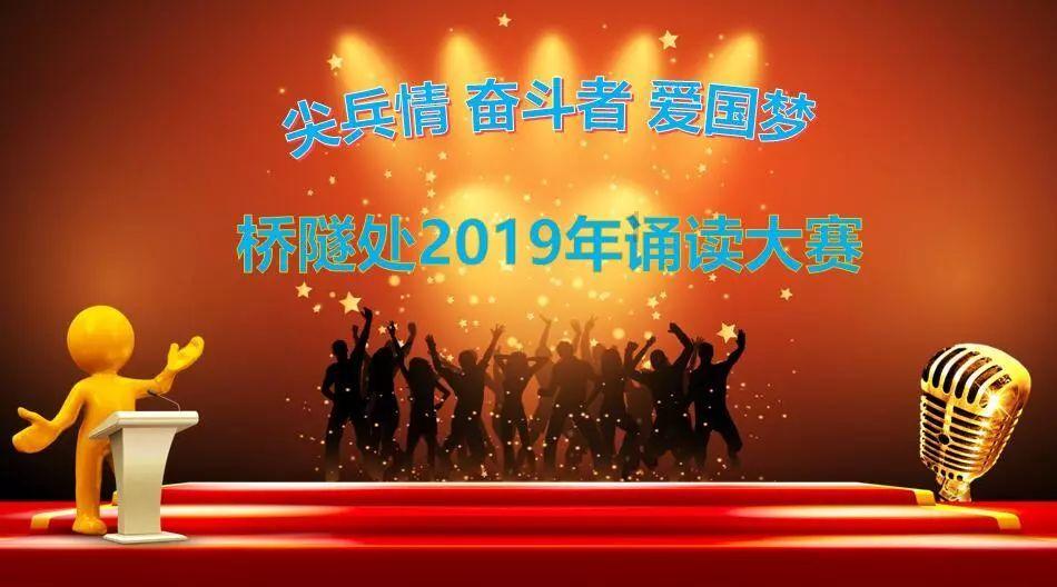 铜仁:新型功能材料产业沿链聚合